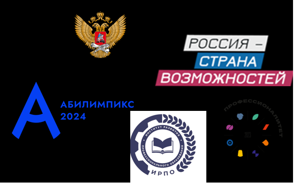 «» - 2024 