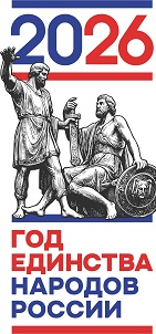 ��� �������� ������� ������