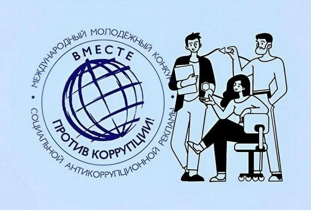 &laquo;������ ������ ���������!&raquo;