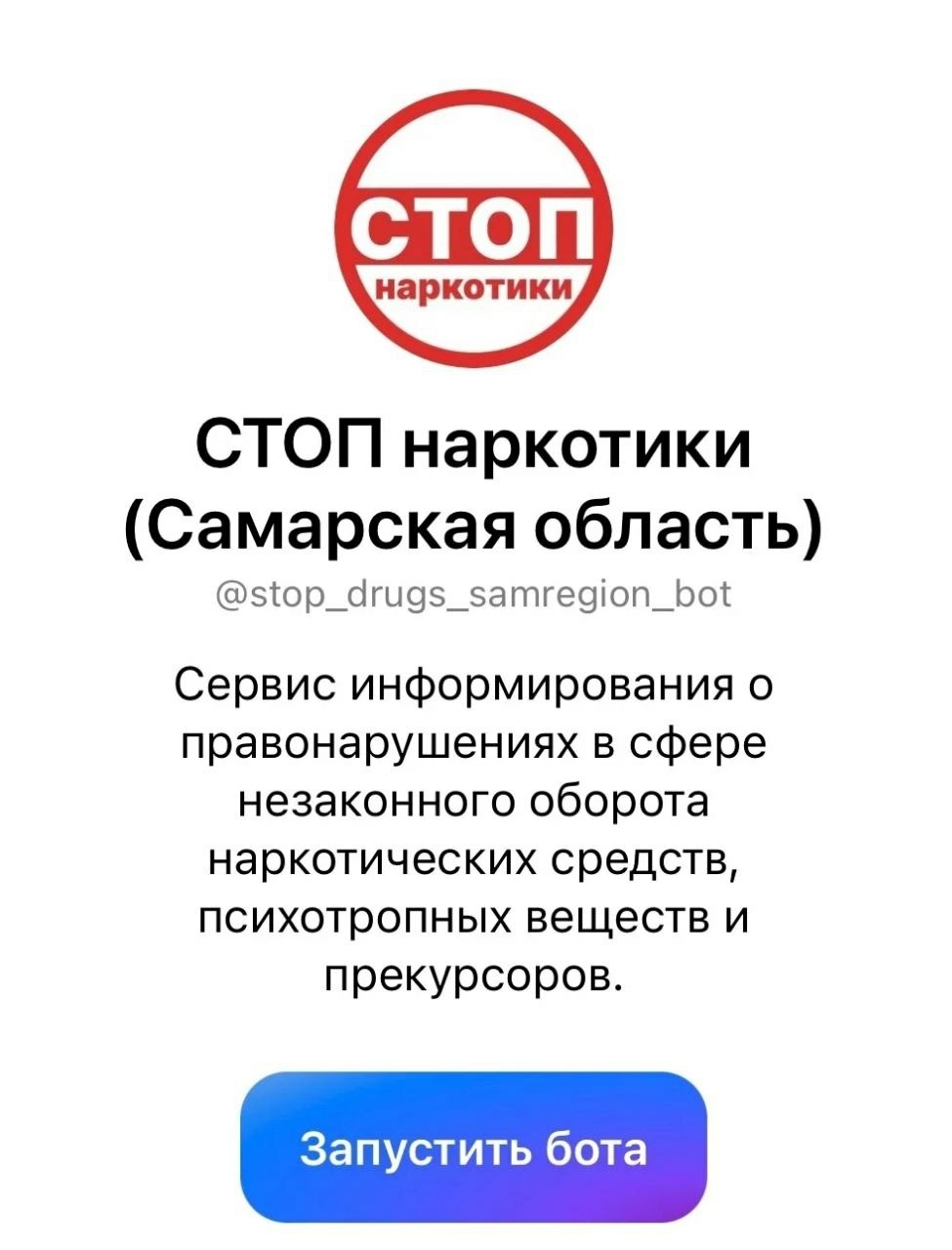 ���� ���������