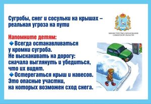 ������� ������������ �� ����� ��������� ��������