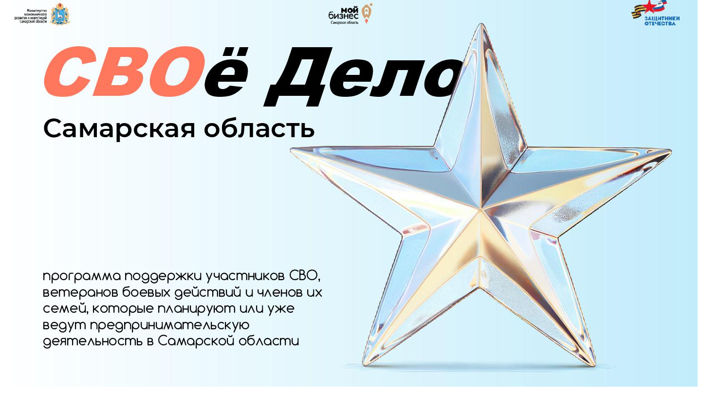  &laquo;���� ����. ��������� �������&raquo;